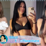 Pianaritsara