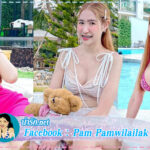 Pamwilailak