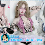 Neinei-Pupu