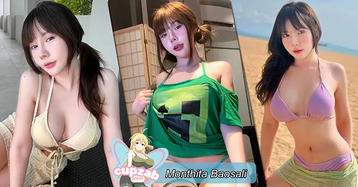 Lemonick สาวคอสเพลย์งานดี เซ็กซี่ ขาวเนียน ดีกรีแซ่บ ไม่ธรรมดา