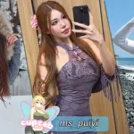 ms_puiyi