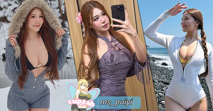 ms_puiyi